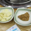 구산갈비