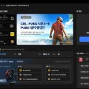 크리파크18