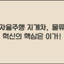 지게차 이미지