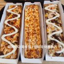목동피자 맛집가성비 1인 피자 ‘피자먹다 목동점’ 후기