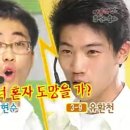 순천효천고등학교