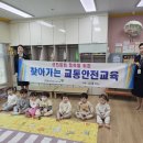 효성어린이집 Daum카페