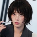 아이유헤어 - 구로구 | 아이유헤어