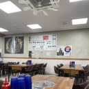 냉림3길 이미지