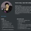 패밀리파머스그룹