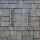 와야24
