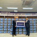 양주시옥정종합사회복지관 이미지