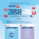 선덕고등학교 이미지