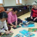 성현경로당 이미지