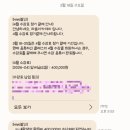 우리약국 | 먹으려고 출근하는 수준