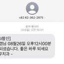 다다치과의원 이미지