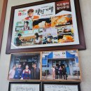 치즈밸리 참나무집 이미지