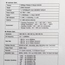 N6004 | iptime extender2 설정 사용방법 후기