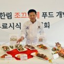 한림민속오일시장(한림오일시장) 이미지