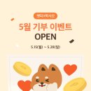 훈이플라워 이미지