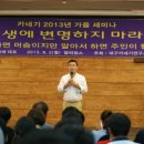 야채파는총각