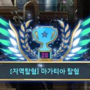 삼종농장 이미지