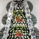 대산장례식장 이미지