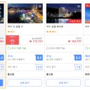 호텔 더원(HOTEL THE ONE) 이미지