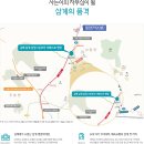 베스트그린환경 이미지