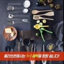 푸드라이프 이미지
