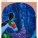 발레(6~8세) 이미지