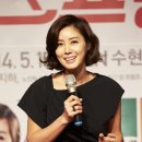 이지하 카카오 검색결과