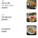 장신로L 네이버블로그