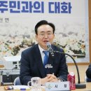 영산동주민센터 네이버블로그