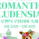 여주-1122 네이버블로그