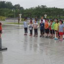 반남초등학교 이미지