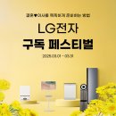 금강로유연들1길154 네이버블로그