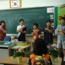 대진초등학교 이미지