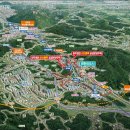 회천 파밀리에 더 퍼스트 이미지