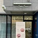군산 속눈썹연장 시선바이은｜LED 연장 추천 후기