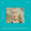소야(SOYA)