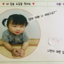 해뜨는도장 이미지