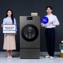한국자동세탁 이미지
