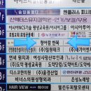 청어람빌딩 이미지