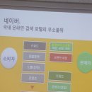 (주)크레팜 앤드 테크 이미지