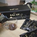 산지흑염소 이미지