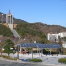 초록 태양광발전소 네이버블로그