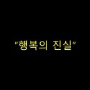 포유코칭 이미지