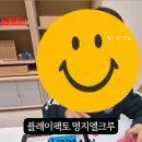 블루오션수학교습소