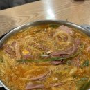 장금수 부대찌개 이미지