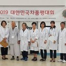 법인다예랑 이미지