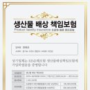 진테크 이미지