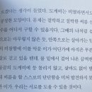 부림주유소 이미지
