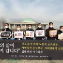 상인노래연습장 이미지