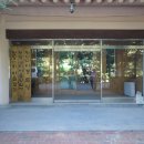 청평1리 마을회관 이미지